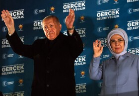 درخواست امینه اردوغان از ملانیا ترامپ درباره غزه