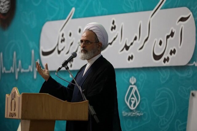قم باید به الگویی در اقتدار علمی و منش پزشکی تبدیل شود