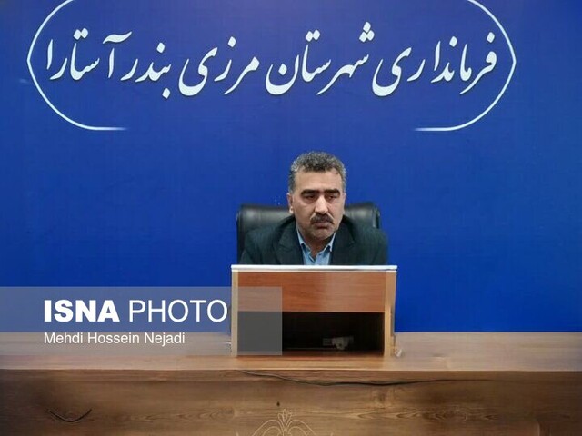 بهره برداری از ۴۳ پروژه هفته دولت در شهرستان مرزی آستارا
