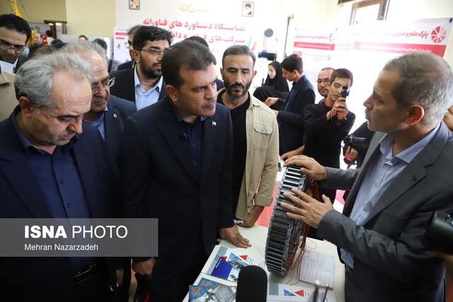 اولین مرکز نوآوری هوش مصنوعی و اینترنت اشیای شمال‌غرب کشور در تبریز افتتاح شد