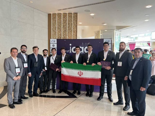 پیام تبریک وزیر دفاع به تیم المپیاد نجوم اخترفیزیک ایران پیام تبریک وزیر دفاع به تیم المپیاد نجوم اخترفیزیک ایران