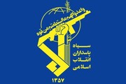 پیام تسلیت فرماندهی کل سپاه در پی درگذشت مادران شهیدان آدمی