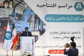سخنرانی محمدعلی طالبی،استانداردر افتتاح فاز نخست خط تولید ماشین‌آلات راهسازی در زرند کرمان 
