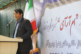 سخنرانی محمدعلی طالبی،استانداردرراه‌اندازی نخستین دستگاه ام.آر.آی شمال استان کرمان در زرند