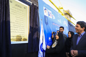 مراسم افتتاح پروژه آبرسانی اضطراری به شهر کرمان با حضورزهرا بهروزآذر،معاون رئیسجمهور در امورزنان و خانواده ومحمدعلی طالبی، استاندار کرمان