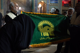 لاله گردانی در شاهچراغ در سوگ امام رضا (ع)