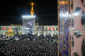 شام غریبان شهادت امام رضا(ع) در مشهد