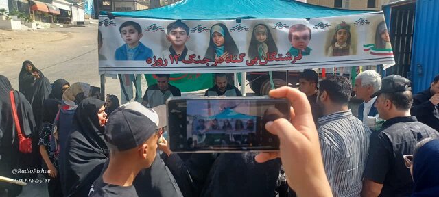 آمادگی ۴۰ موکب برای پذیرایی از جاماندگان ارض طوس