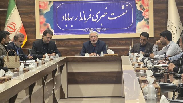 افتتاح ۲۰ طرح در بهاباد با سرمایه‌گذاری ۱.۵ همت در هفته دولت