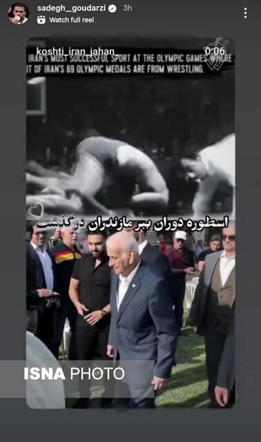 واکنشها به درگذشت امامعلی حبیبی 11