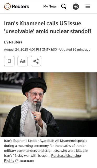 ادامه مسیر ایستادگی؛ بازتاب گسترده بیانات رهبر انقلاب در رسانههای خارجی