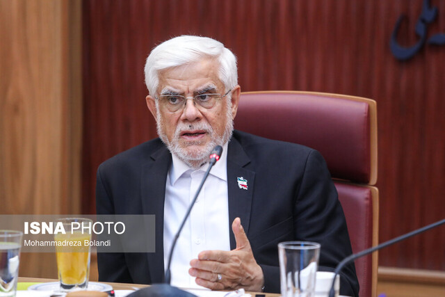 بسته خبری ایسنا از اخبار دولت در ۲۴ ساعت گذشته