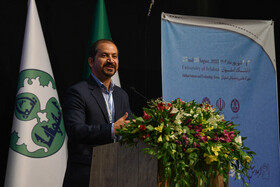 سخنرانی پیمان صالحی، معاون پژوهش و فناوری وزارت علوم در شصت‌ویکمین اجلاس معاونان پژوهش و فناوری کشور - اصفهان