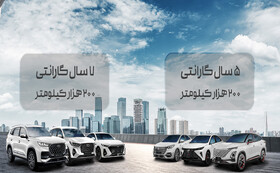 تعهدی ماندگار در هر کیلومتر؛ فونیکس، تجربه گارانتی جامع و کامل