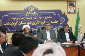 ۶ طرح پیشران در کوهدشت اجرا می شود/ بهره‌برداری از مسیر خرم‌آباد کوهدشت 