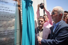 اطمینان وزیر کشور به سرمایه‌گذاران در خصوص بازگشت سرمایه در نیروگاه‌های خورشیدی