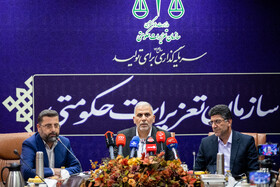 محمدحسن سرابیان، معاون برنامه‌ریزی و نظارت سازمان تعزیرات حکومتی و سید یاسر رایگانی مدیرکل روابط عمومی این سازمان