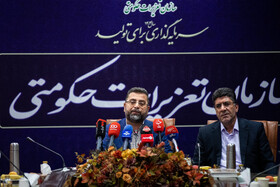 سید یاسر رایگانی مدیرکل روابط عمومی تعزیرات حکومتی