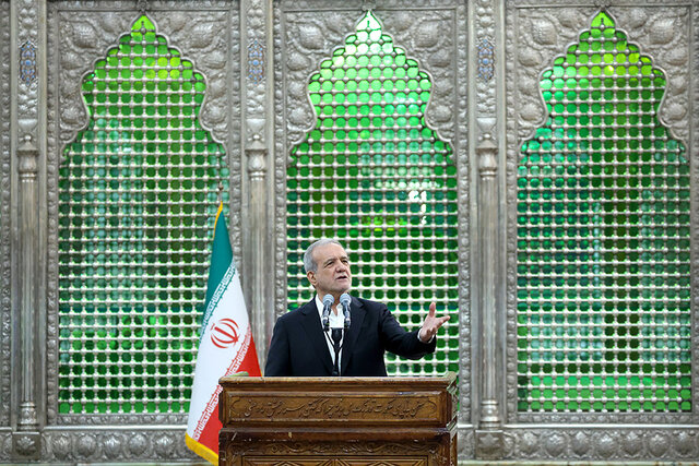 ویدیو/ پزشکیان: اگر بر اساس علم و آگاهی عمل نکنیم، سیلی میخوریم ویدیو/ پزشکیان: اگر بر اساس علم و آگاهی عمل نکنیم، سیلی میخوریم