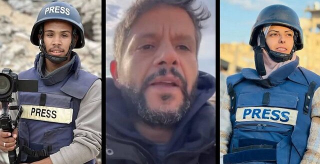 شهادت ۳ خبرنگار بر اثر حمله رژیم صهیونیستی