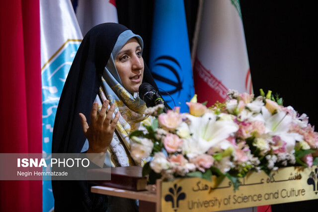 بسته خبری ایسنا از اخبار دولت در ۲۴ ساعت گذشته