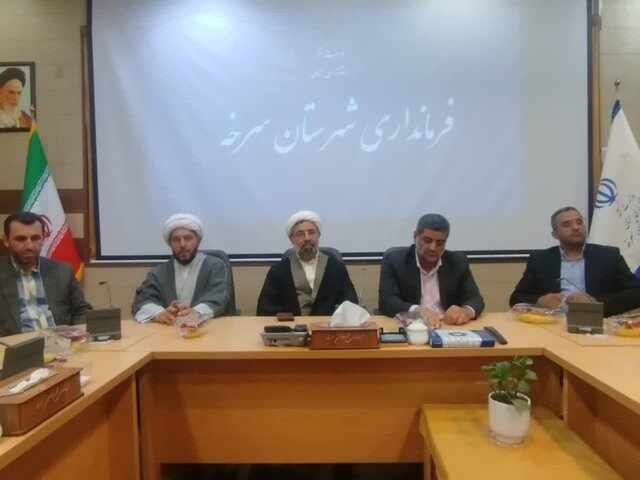 معرفی روسای جدید  دادگستری ایوانکی و شهرستان سرخه