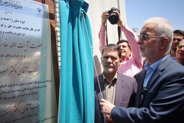 اطمینان وزیر کشور به سرمایه‌گذاران در خصوص بازگشت سرمایه در نیروگاه‌های خورشیدی
