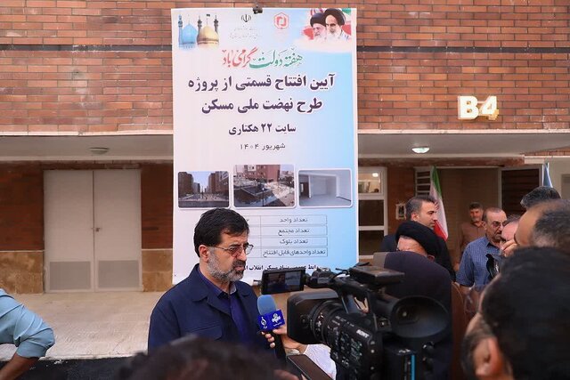 تحویل ۱۰ هزار واحد مسکن ملی طی سال جاری در قم