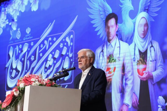 عارف: امروز حریم خصوصی در پزشکی وجود ندارد/پزشکان در استفاده از فناوری نو پیشتاز بوده‌اند