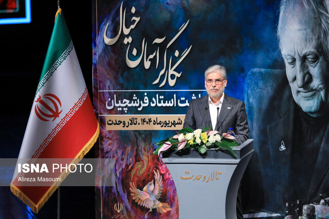 فرشچیان ۴۵ سال در امریکا زندگی کرد ولی فقط پاسپورت ایرانی داشت