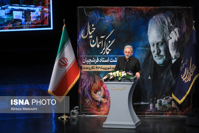 فرشچیان ۴۵ سال در امریکا زندگی کرد ولی فقط پاسپورت ایرانی داشت