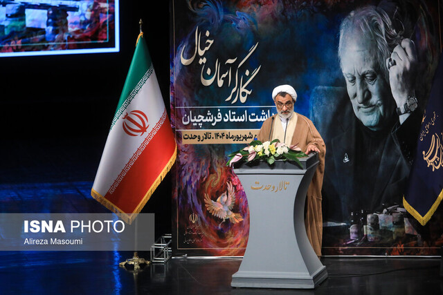 فرشچیان ۴۵ سال در امریکا زندگی کرد ولی فقط پاسپورت ایرانی داشت