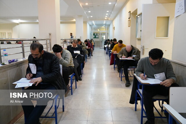 ارسال پرونده یک نماینده مجلس به دادگاه/ اعلام منابع آزمون وکالت ۱۴۰۴/ اعلام جرم علیه یک فعال فضای مجازی