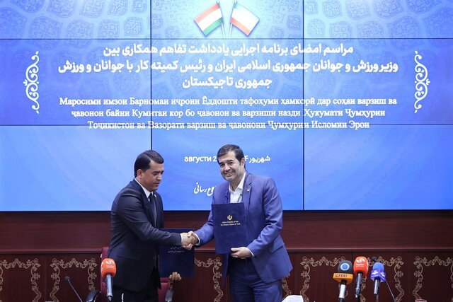 بسته خبری ایسنا از اخبار دولت در ۲۴ ساعت گذشته