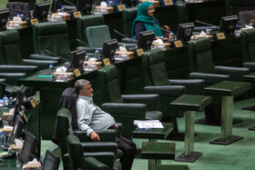 صحن علنی مجلس - ۴ شهریور