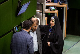 صحن علنی مجلس - ۴ شهریور