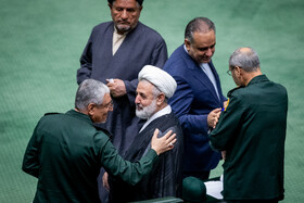 صحن علنی مجلس - ۴ شهریور