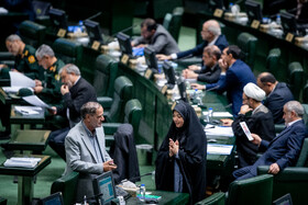 صحن علنی مجلس - ۴ شهریور