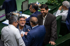 صحن علنی مجلس - ۴ شهریور