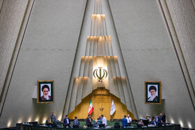 صحن علنی مجلس - ۴ شهریور