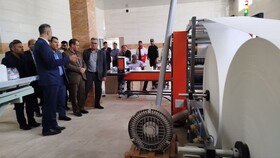 کارخانه تولید دستمال کاغذی در ایلام به بهره‌برداری رسید