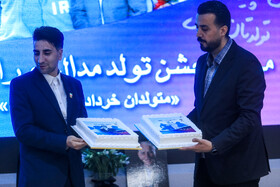 مراسم جشن تولد مدال آوران المپیک