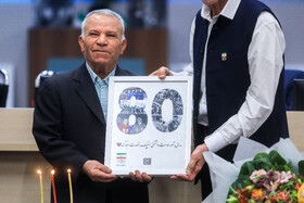 مراسم جشن تولد مدال آوران المپیک