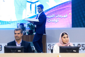 مراسم جشن تولد مدال آوران المپیک