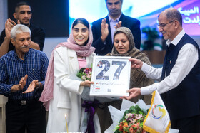 ناهید کیانی، عضو تیم ملی تکواندو در مراسم جشن تولد مدال آوران المپیک