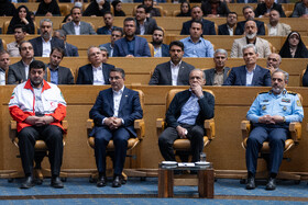 بیستمین جشنواره شهید رجایی
