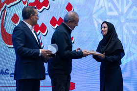 بیستمین جشنواره شهید رجایی
