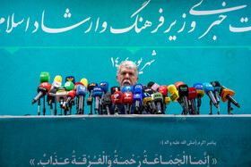 نشست خبری سیدعباس صالحی، وزیر فرهنگ و ارشاد اسلامی