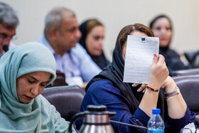 نشست خبری سیدعباس صالحی، وزیر فرهنگ و ارشاد اسلامی