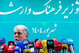 نشست خبری سیدعباس صالحی، وزیر فرهنگ و ارشاد اسلامی